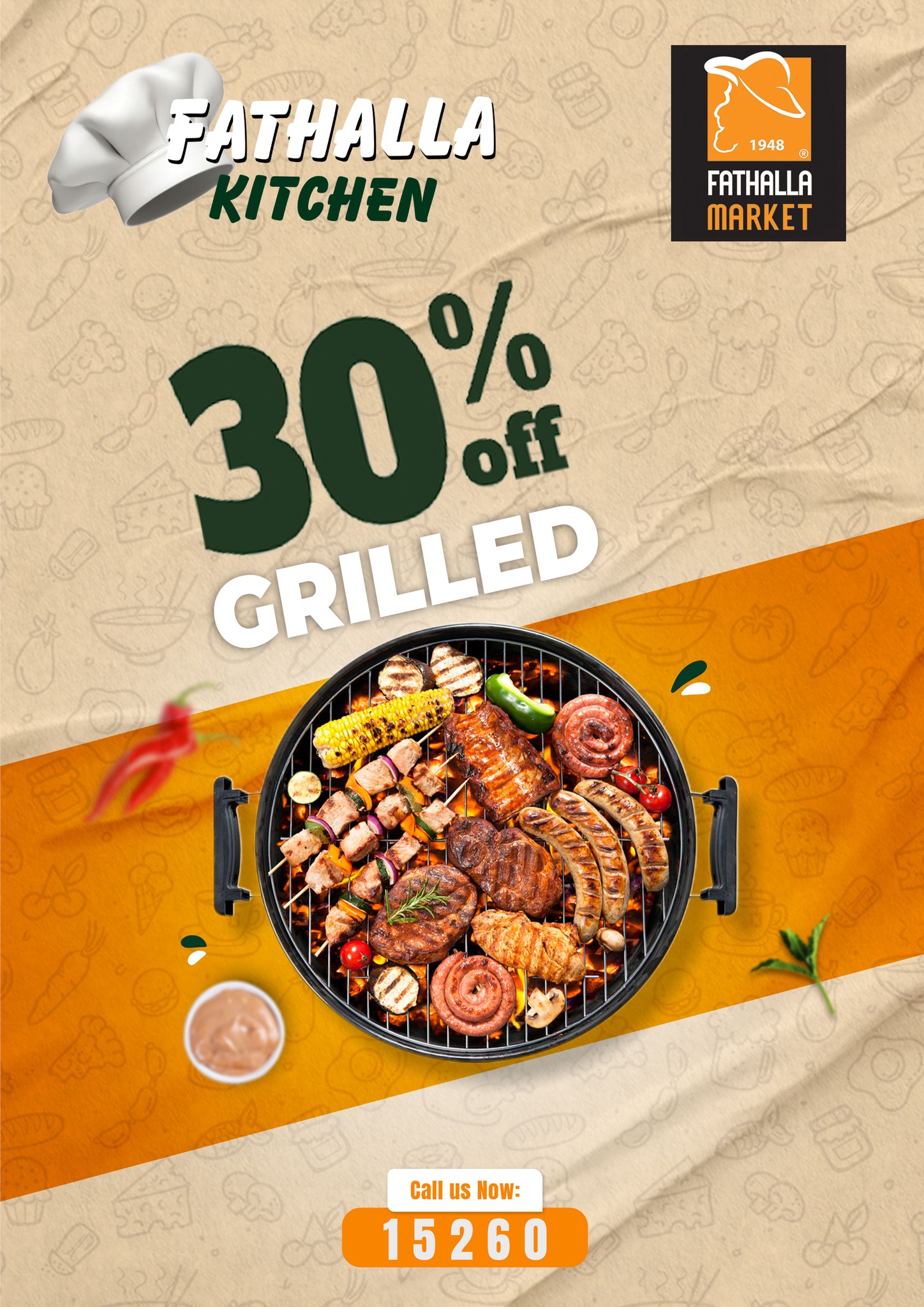 fathalla offers from 26may to 6may 2025 عروض فتح الله من 26 مايو حتى 6 مايو 2025 صفحة رقم 1